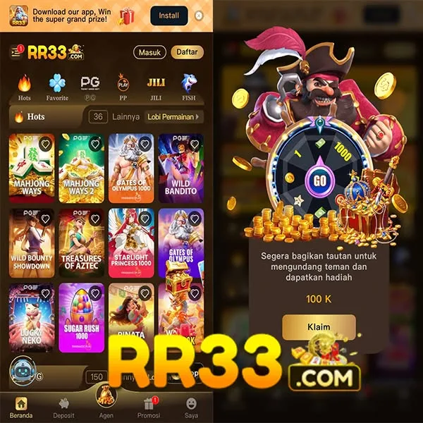 RR33